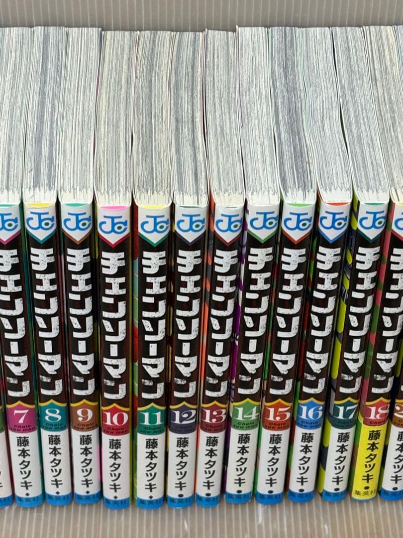 【U353m】《状態良好》藤本タツキ チェンソーマン 1〜22巻巻続巻全巻セット