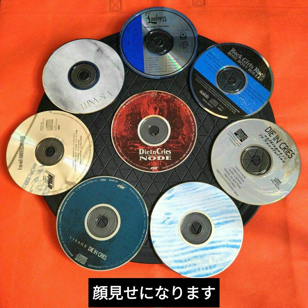 【顔見せ出品】インディーズレーベル大集合！CD 17枚 ごゆっくりご検討ください