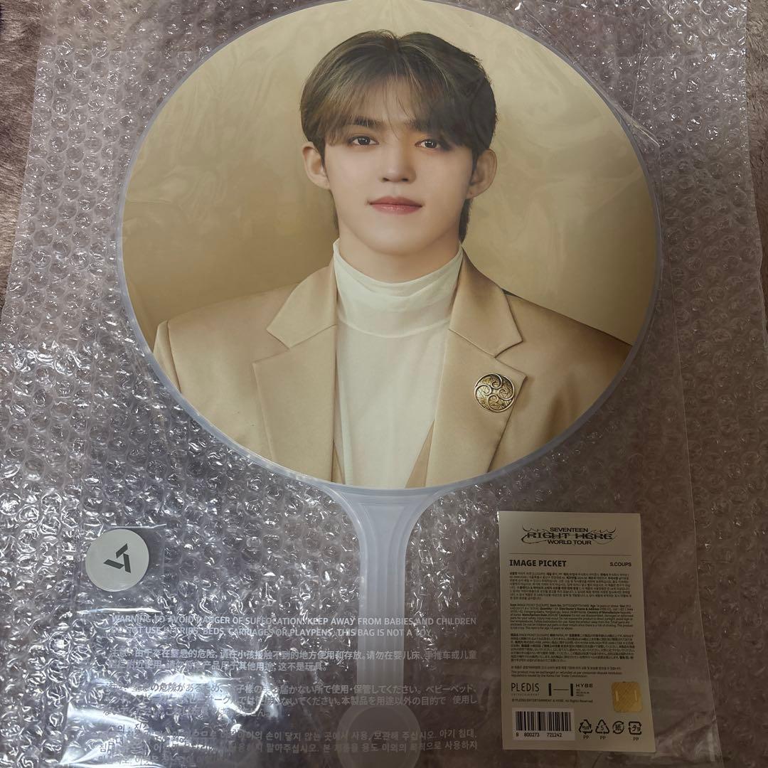 SEVENTEEN right here うちわ エスクプス ソウル - メルカリ