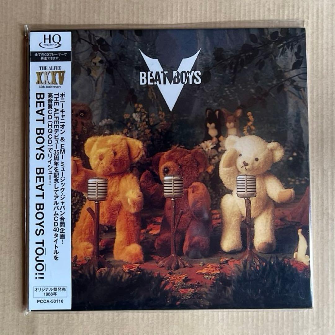 THE ALFEE ビードボーイズ オリジナルアルバム2枚セット