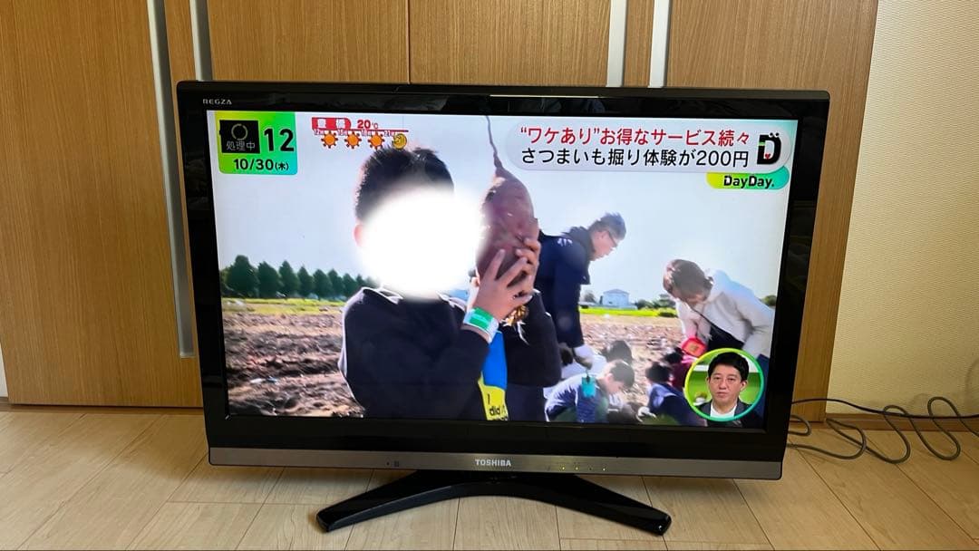 TOSHIBA 37H9000 液晶テレビ 37インチ 東芝 REGZA 37H9000 [37インチ] 価格比較 - 価格.com