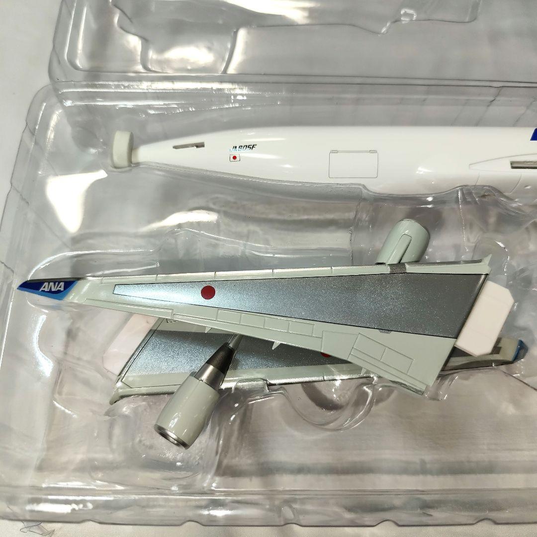 新品】ANAカーゴ cargo 模型 プラモデル 1/200 ボーイング767 - メルカリ