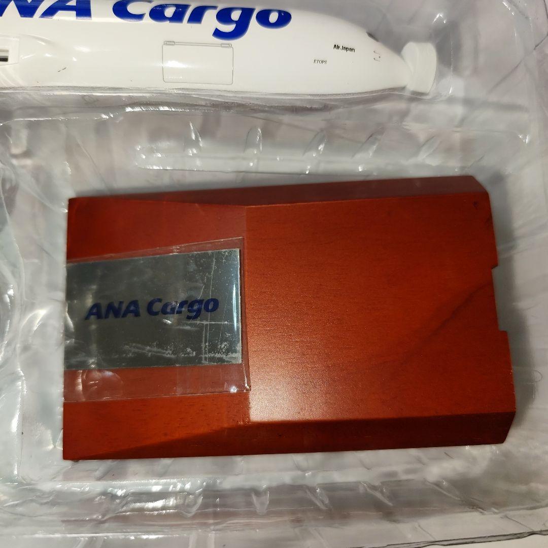 新品】ANAカーゴ cargo 模型 プラモデル 1/200 ボーイング767 - メルカリ