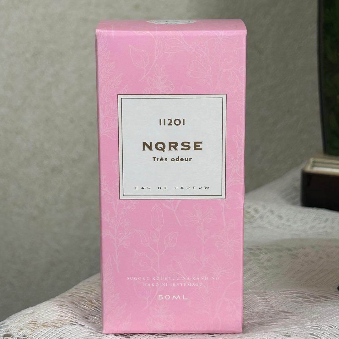 NQRSE 11201 オードパルファム 50ml マスク メッセージカード - メルカリ