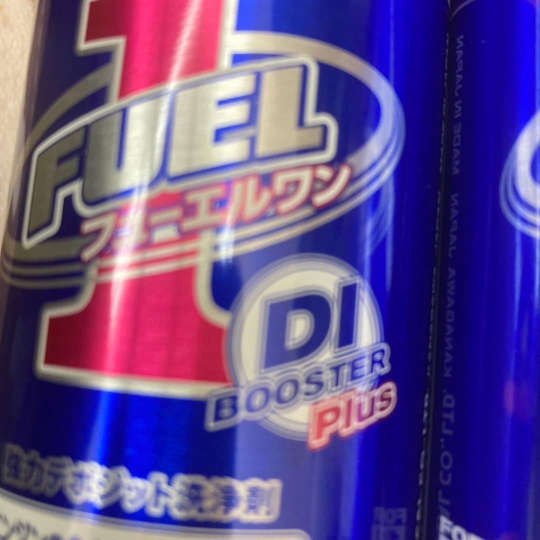 ワコーズ フューエルワン 150ml 4本 F102 新型 ガソリン - メルカリ