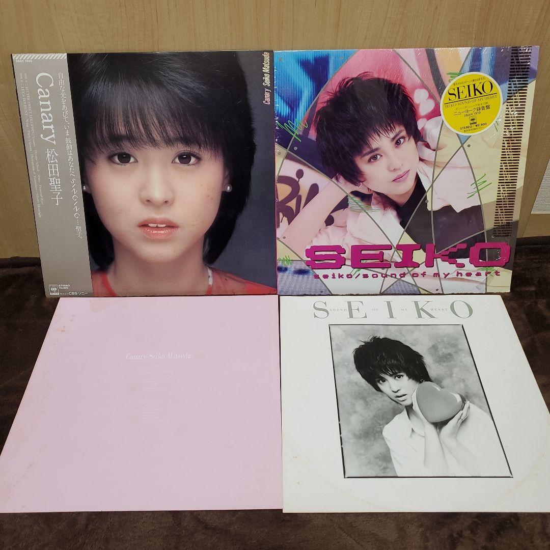 松田聖子 レコード 7枚セット - メルカリ