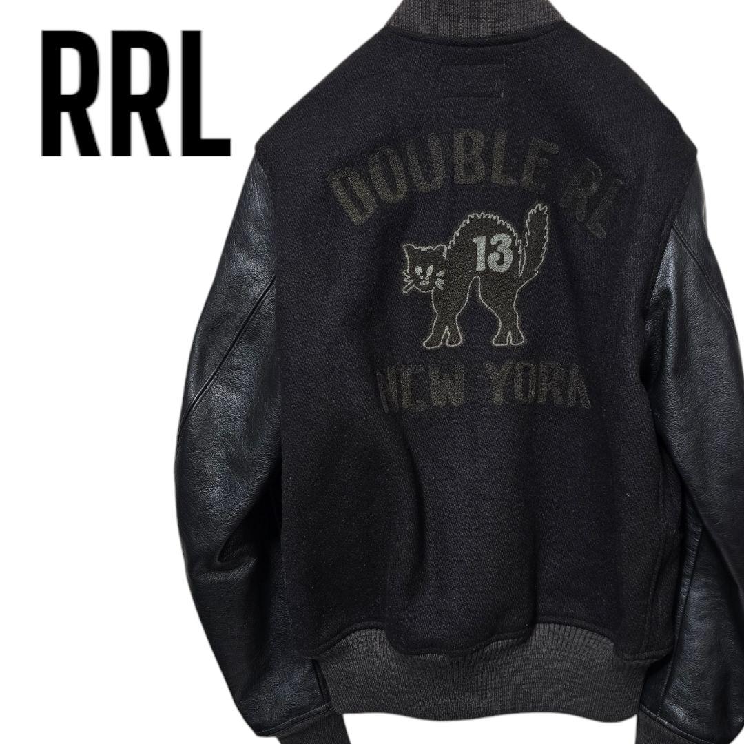 不朽の名作】RRL バーシティジャケット ブラックキャット スタジャン S