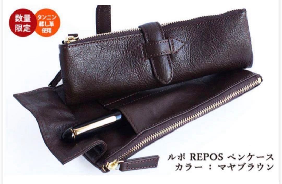 文房具・ステーショナリー MOROHA 文房具・ステーショナリー MOROHA 2200以上のカジュアル文房具を一冊に