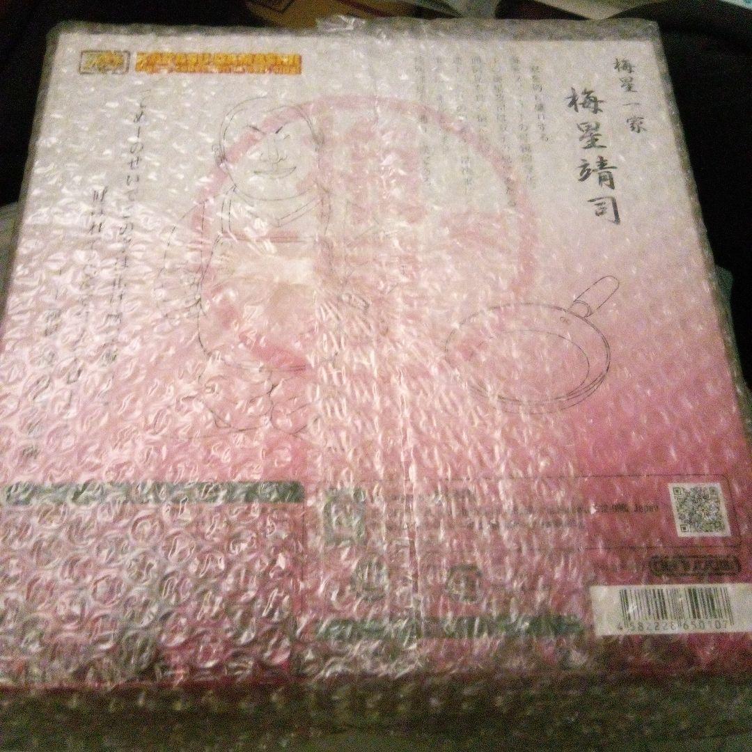 クローズ&WORST マリ姉 ソフビ