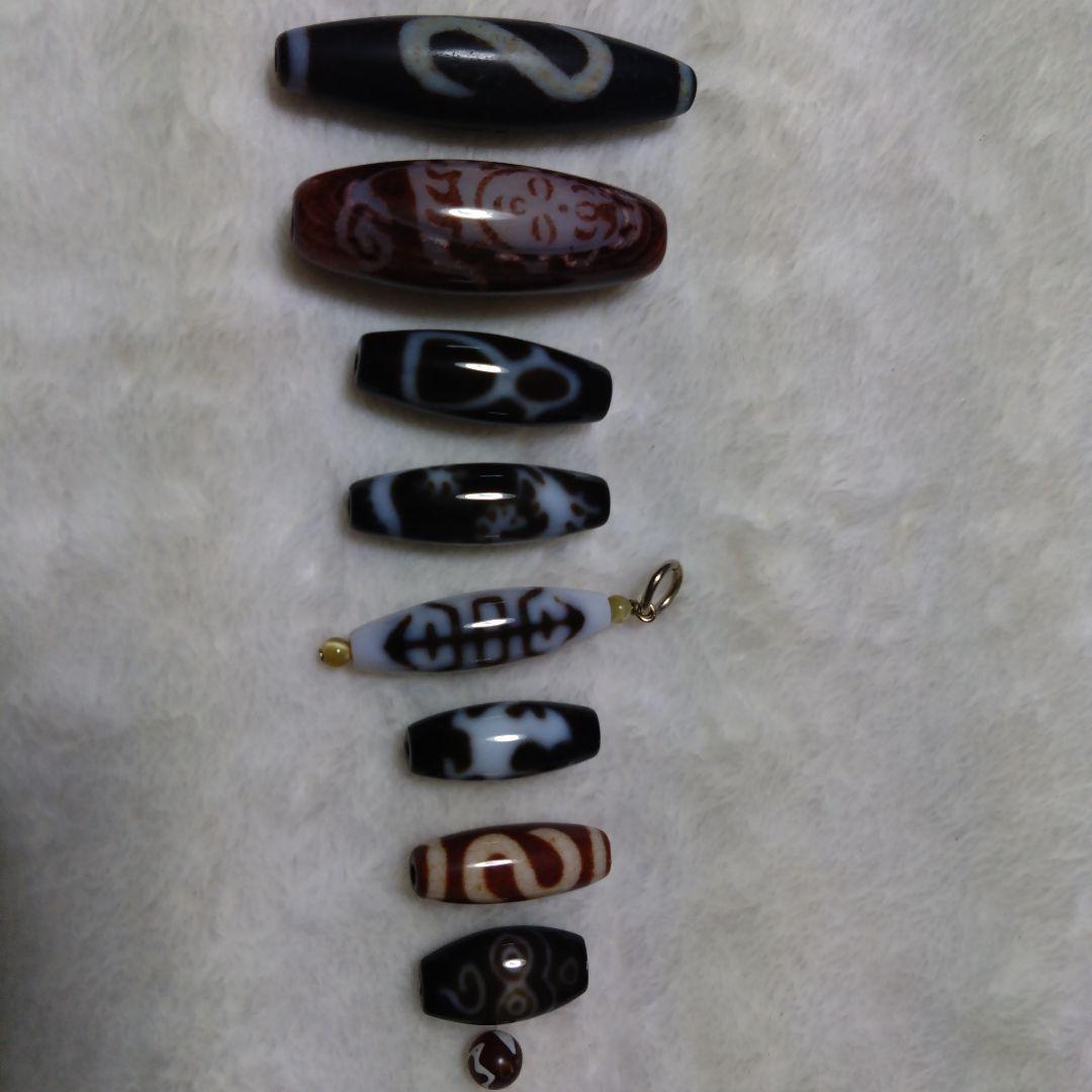 天珠8個セット 三眼天珠（さんがんてんじゅ） ライス12×8×8mm ブラック×ライト