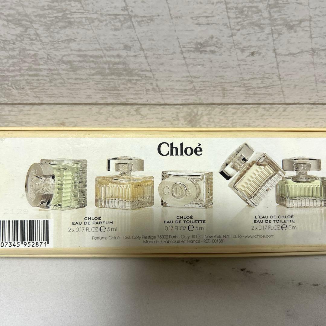 新品未使用 クロエ Chloe 香水 ミニ香水セット - メルカリ