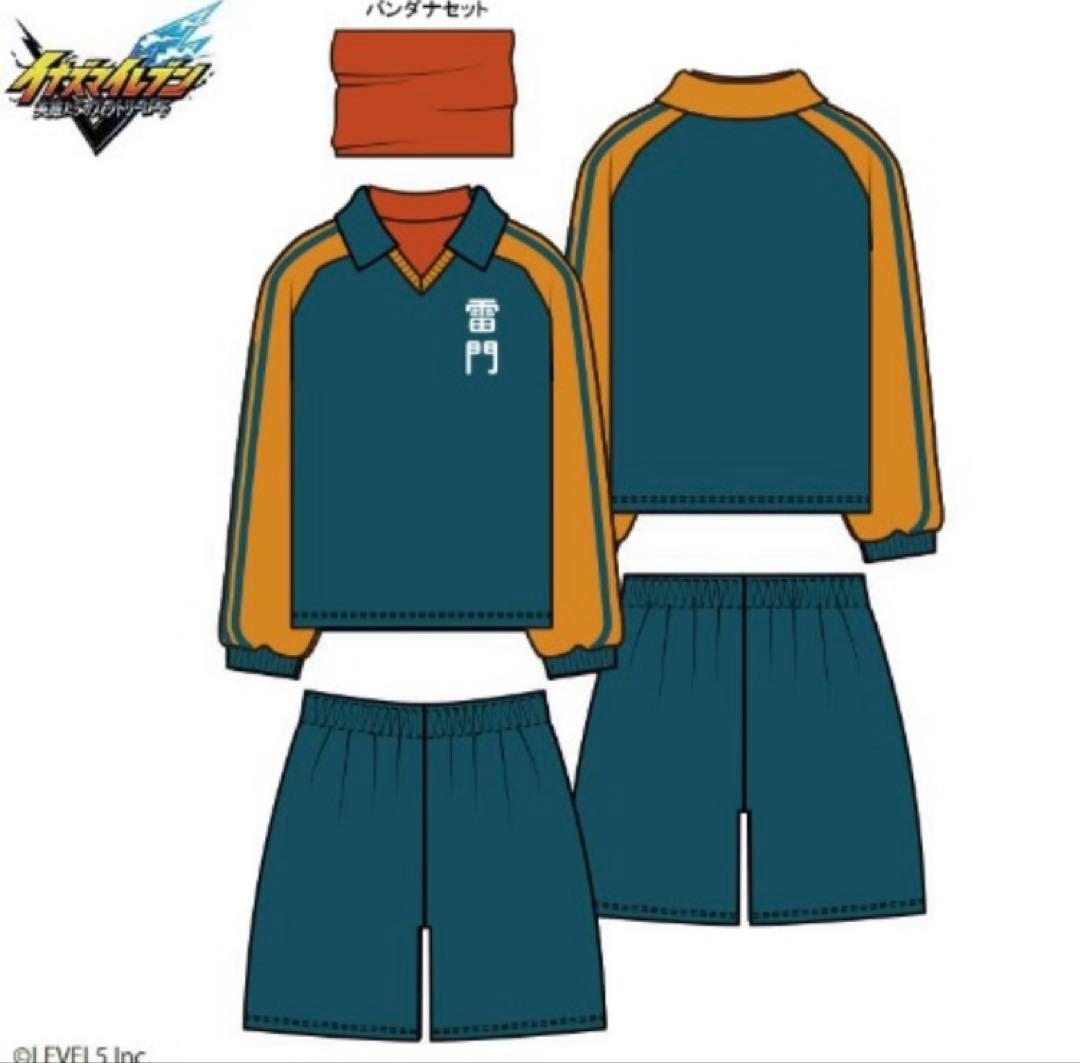 イナズマイレブン】円堂守・円堂ハル ユニフォーム上下セット【LL