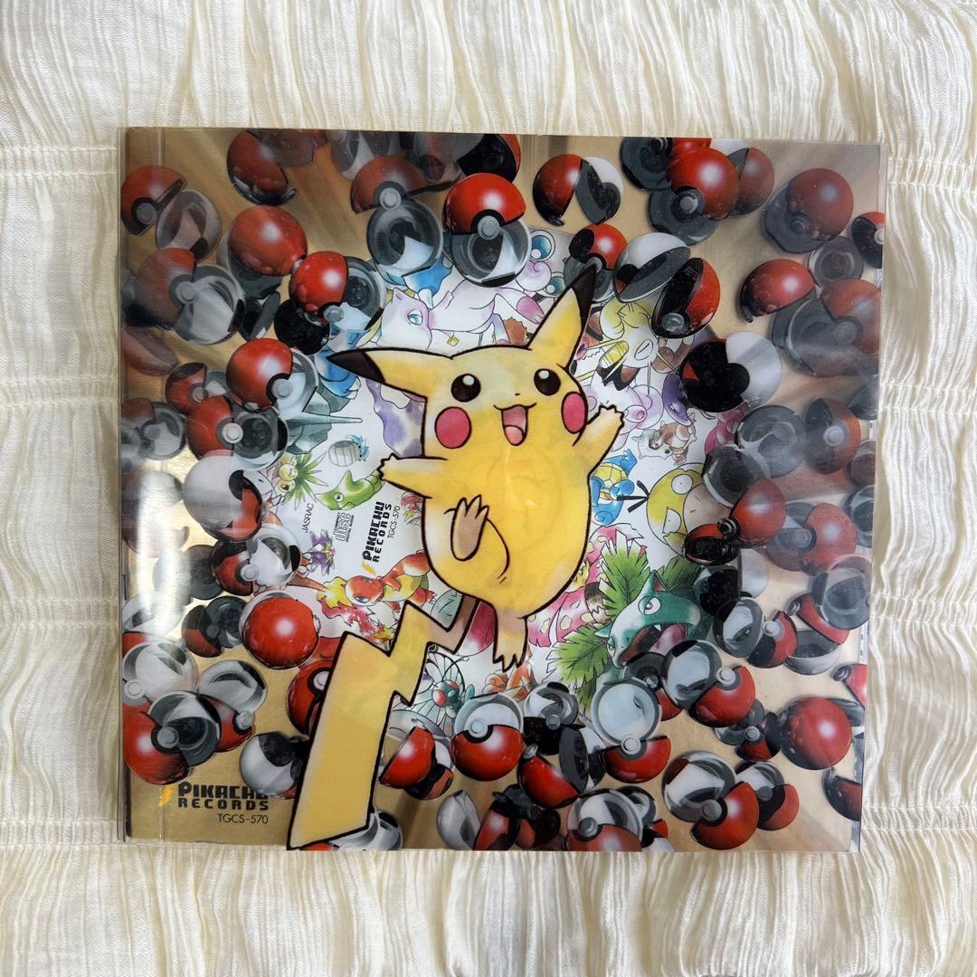 みんなで選んだポケモンソング ポケモン♪ベストコレクション CD