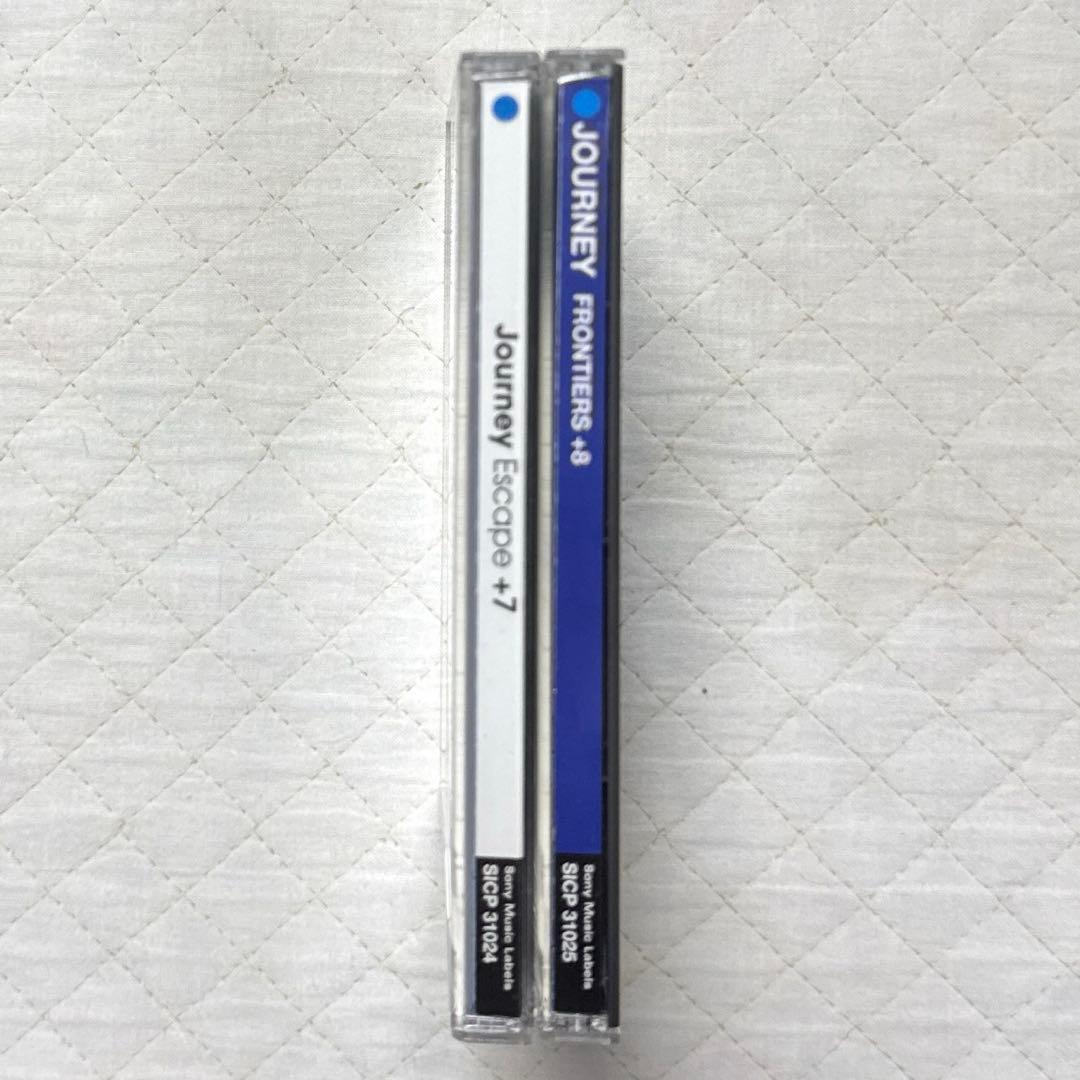 2CDセット！JOURNEY / ESCAPE+7 & FRONTIERS+8 - メルカリ