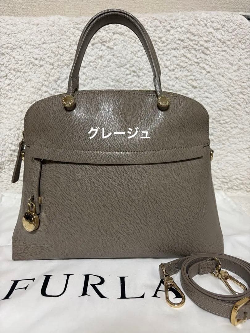 良品】フルラ パイパー グレージュ ハンドバッグ ショルダーバッグ