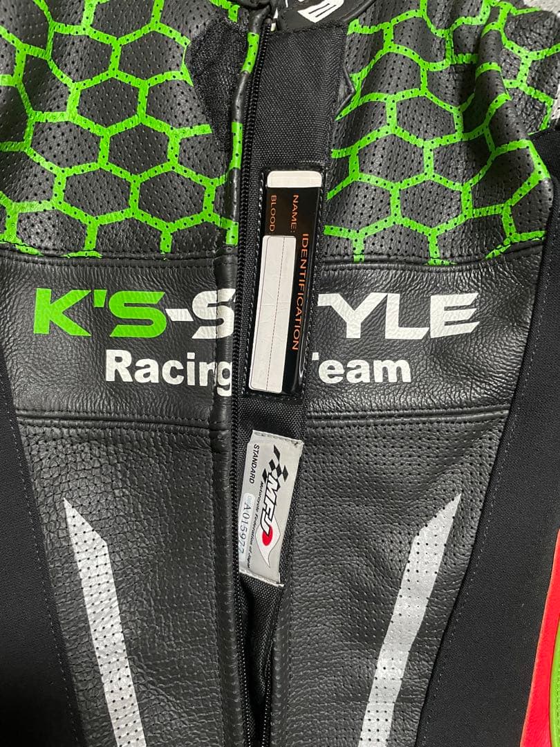 ベリック 革ツナギ グリーン サイズ50 - メルカリ