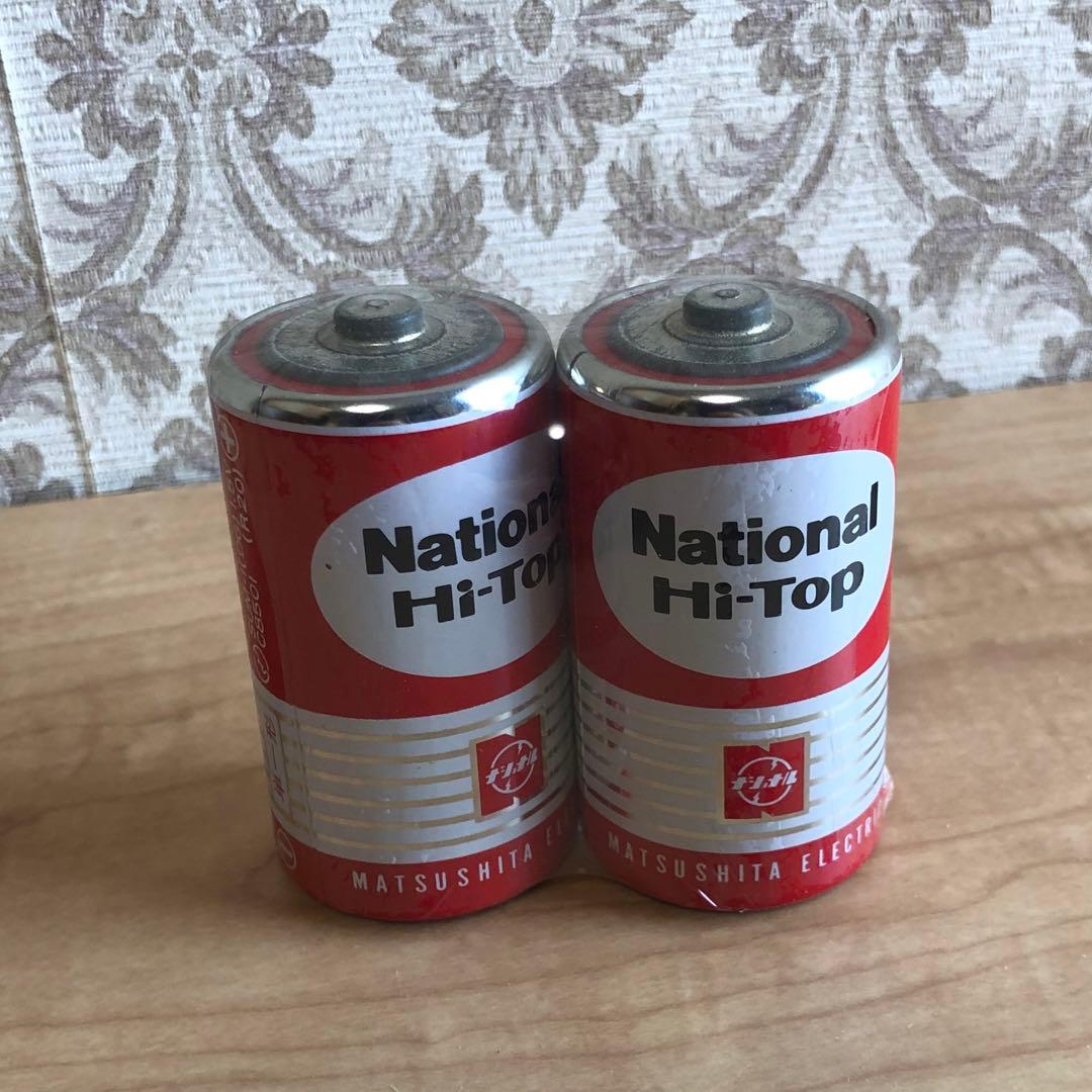 National Hi-Top 単一電池 ナショナル 当時物 未開封 昭和レトロ