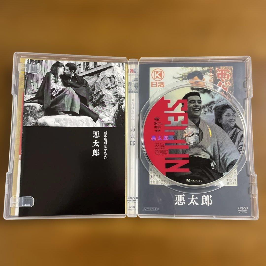 鈴木清順監督 自選DVD-BOX 弐