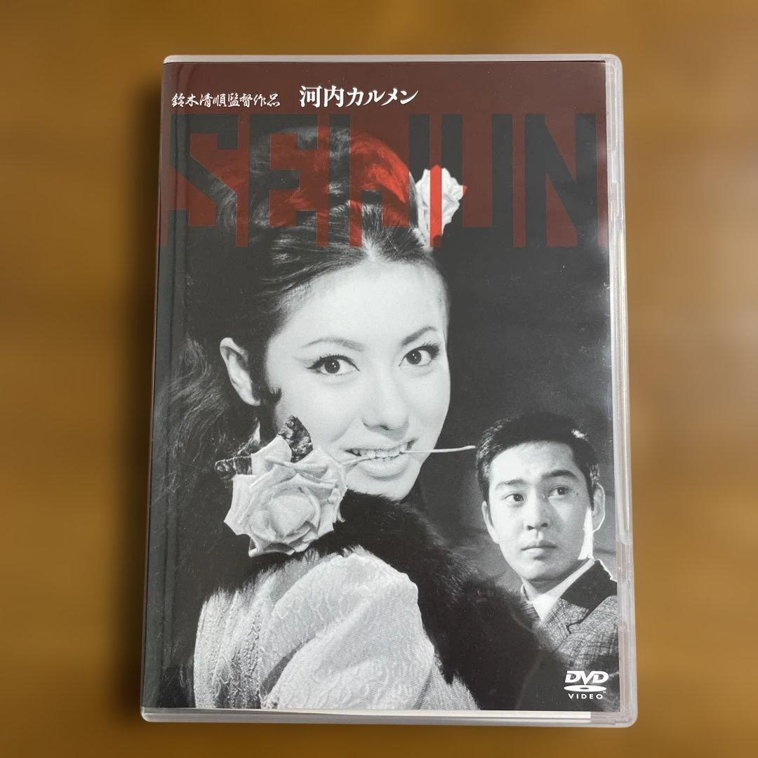 鈴木清順監督 自選DVD-BOX 弐