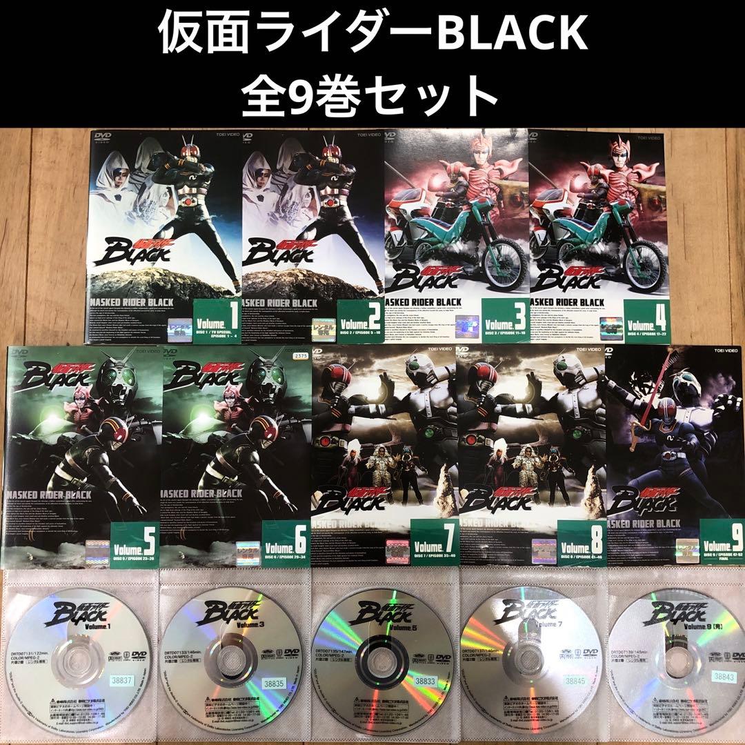 仮面ライダーBLACK　全9巻セット　完結　DVD　匿名配送 Amazon.co.jp: 仮面ライダー BLACK [レンタル落ち] 全9巻セット