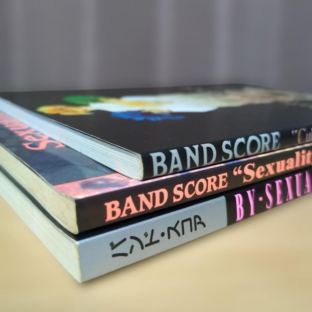 BY-SEXUAL バンドスコア 3 冊セット