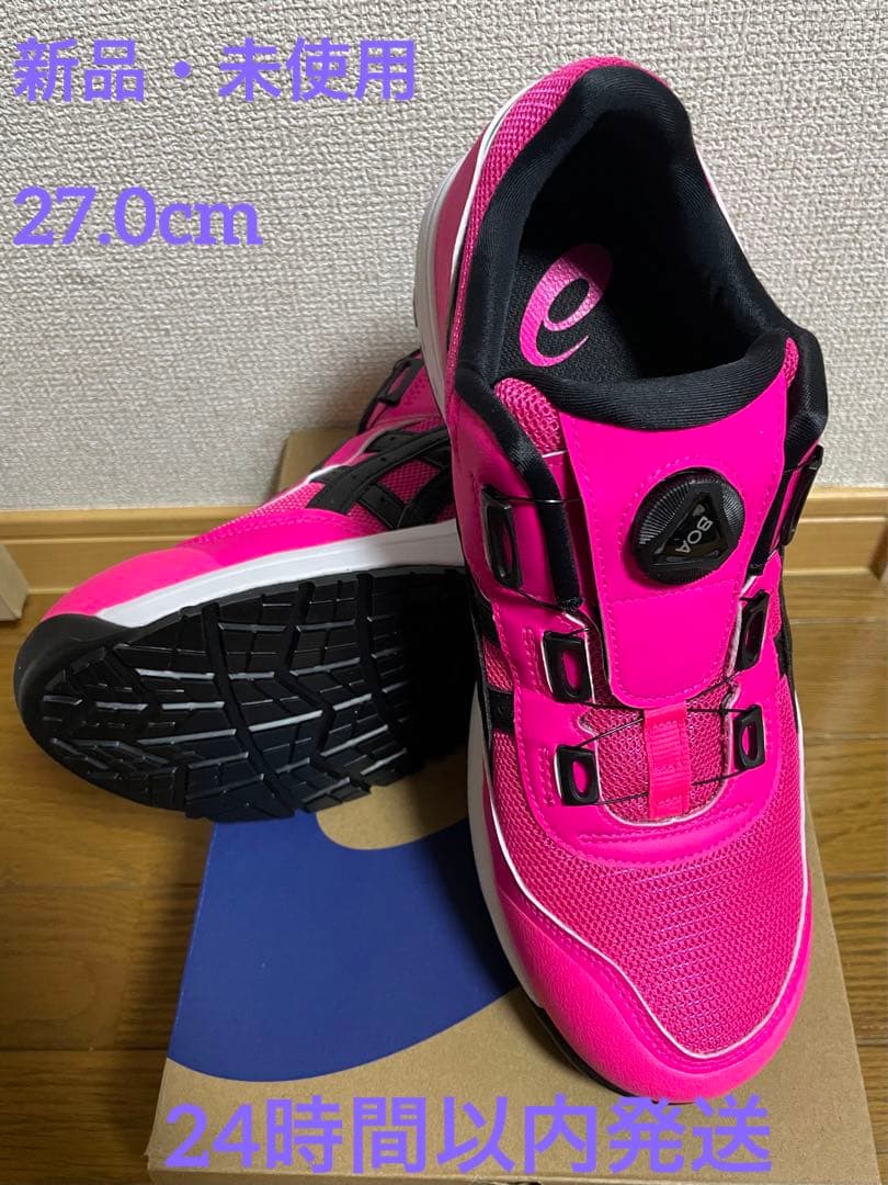 asics ウィンジョブ CP209 ピンク BOA 安全靴 - メルカリ