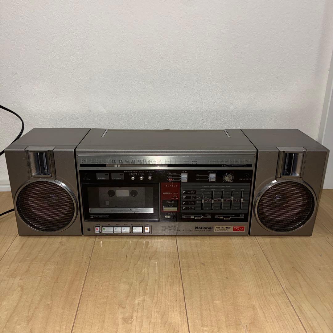 貴重　動作品　National RX-C46 ポータブルステレオコンポ 即決 送料無料 National RX-C46 ポータブルステレオコンポ ラジカセ