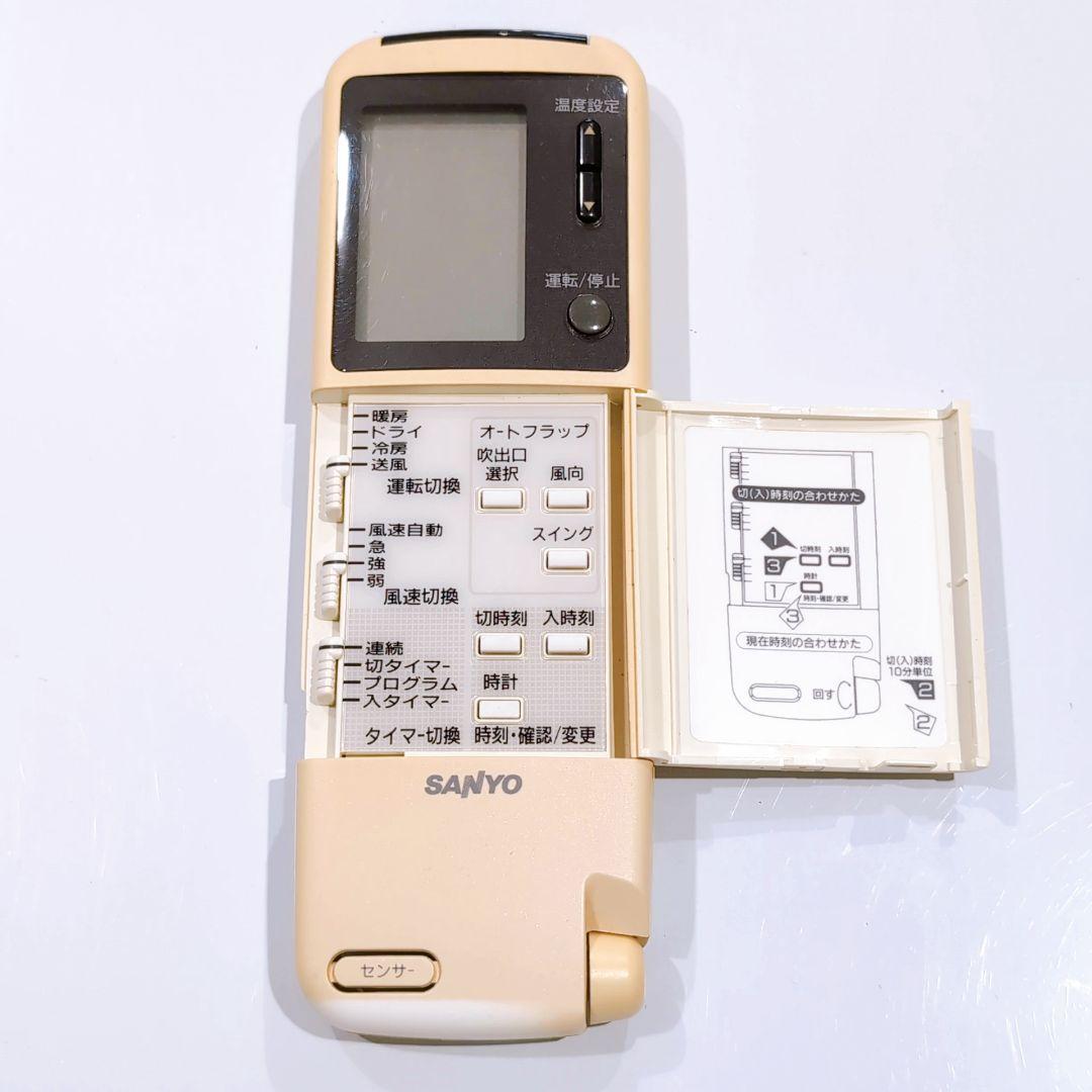 2459 SANYO サンヨー RCS-SH1S エアコン リモコン - メルカリ