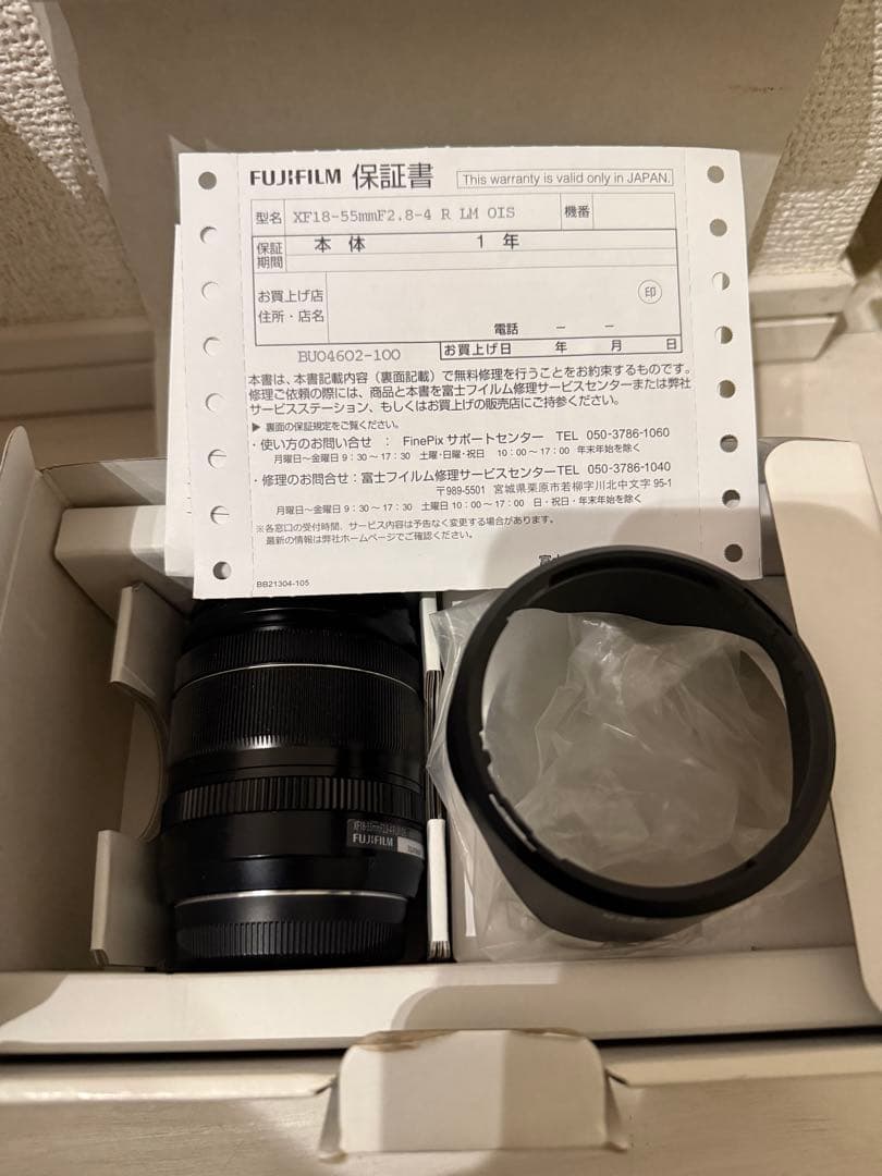 美品 FUJIFILM XF18-55mm F2.8-4 R LM OIS