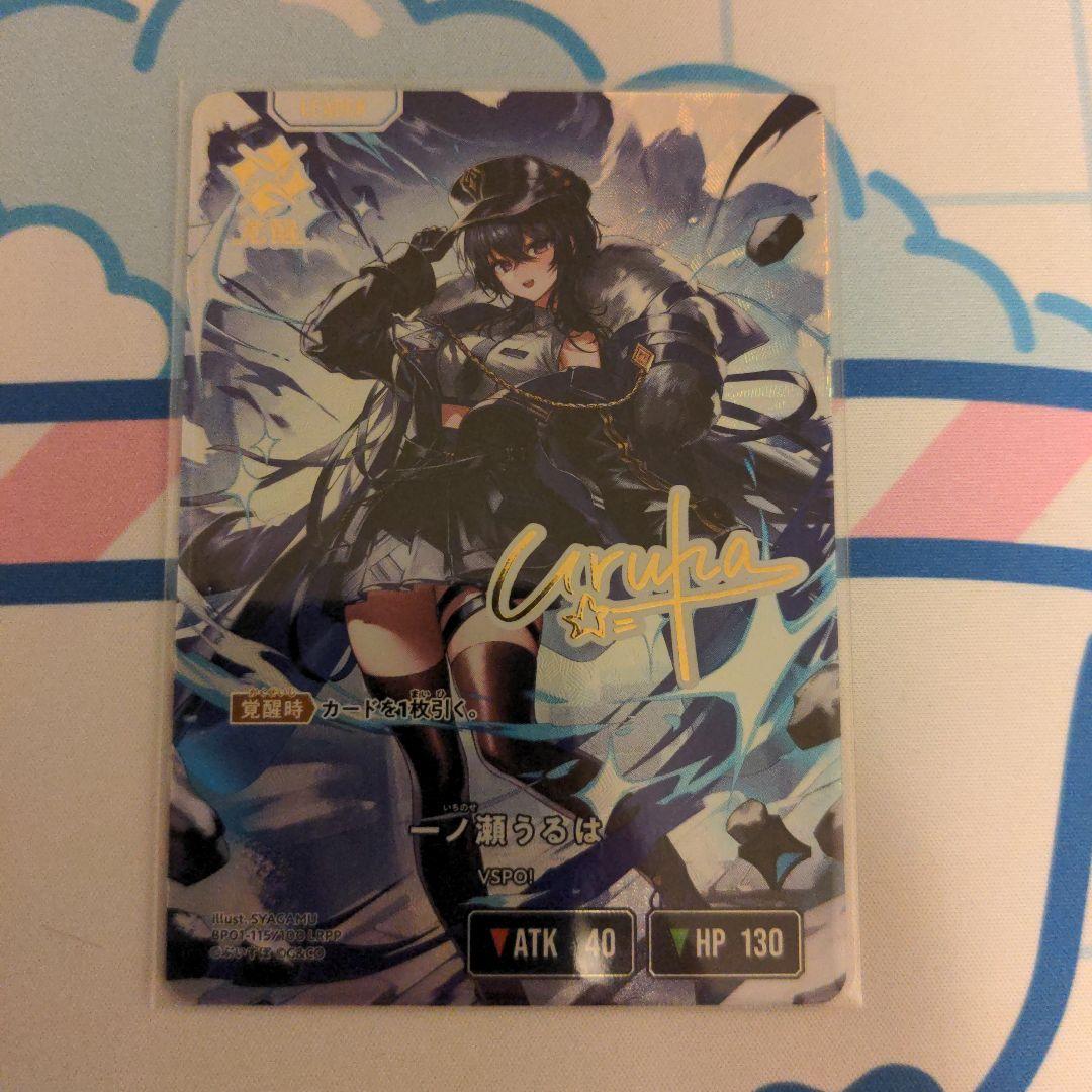 デュエマ ラッカバスター デッキ 殿堂ゼロ ゲートボール