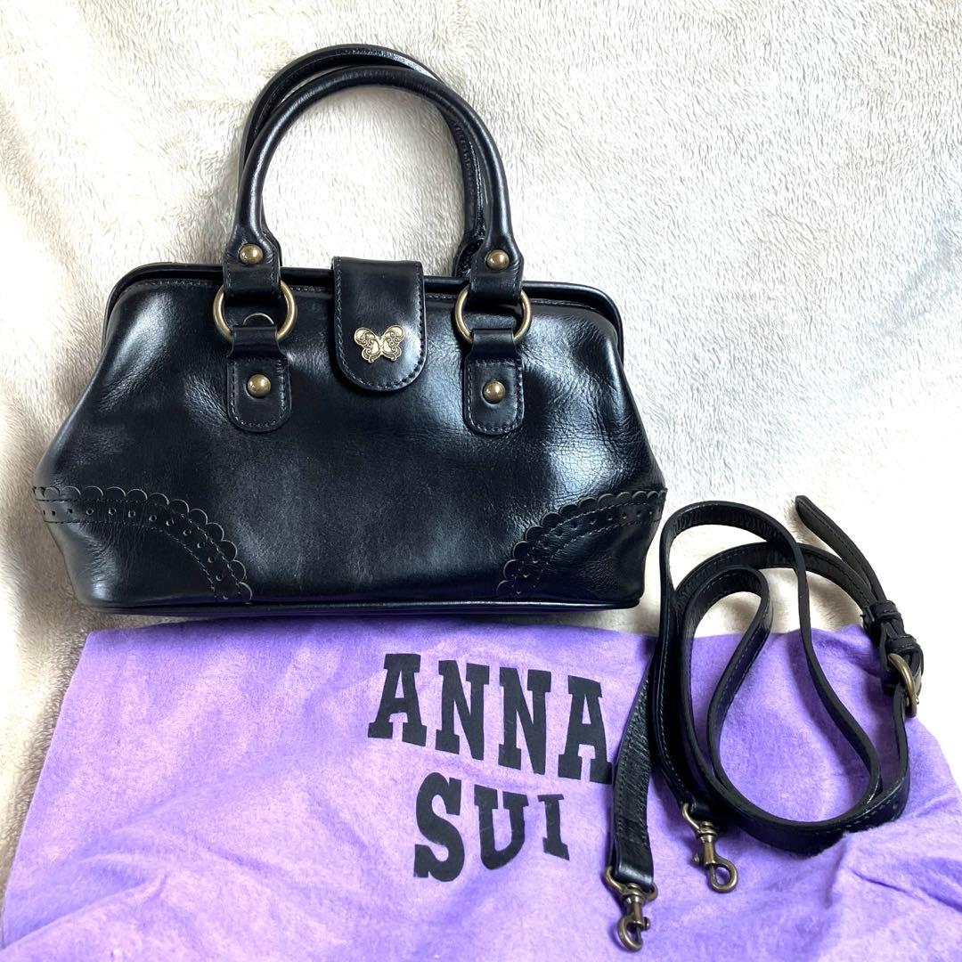 希少✨】ANNA SUI アナスイ 2way ショルダーバッグ レザー 蝶 - メルカリ