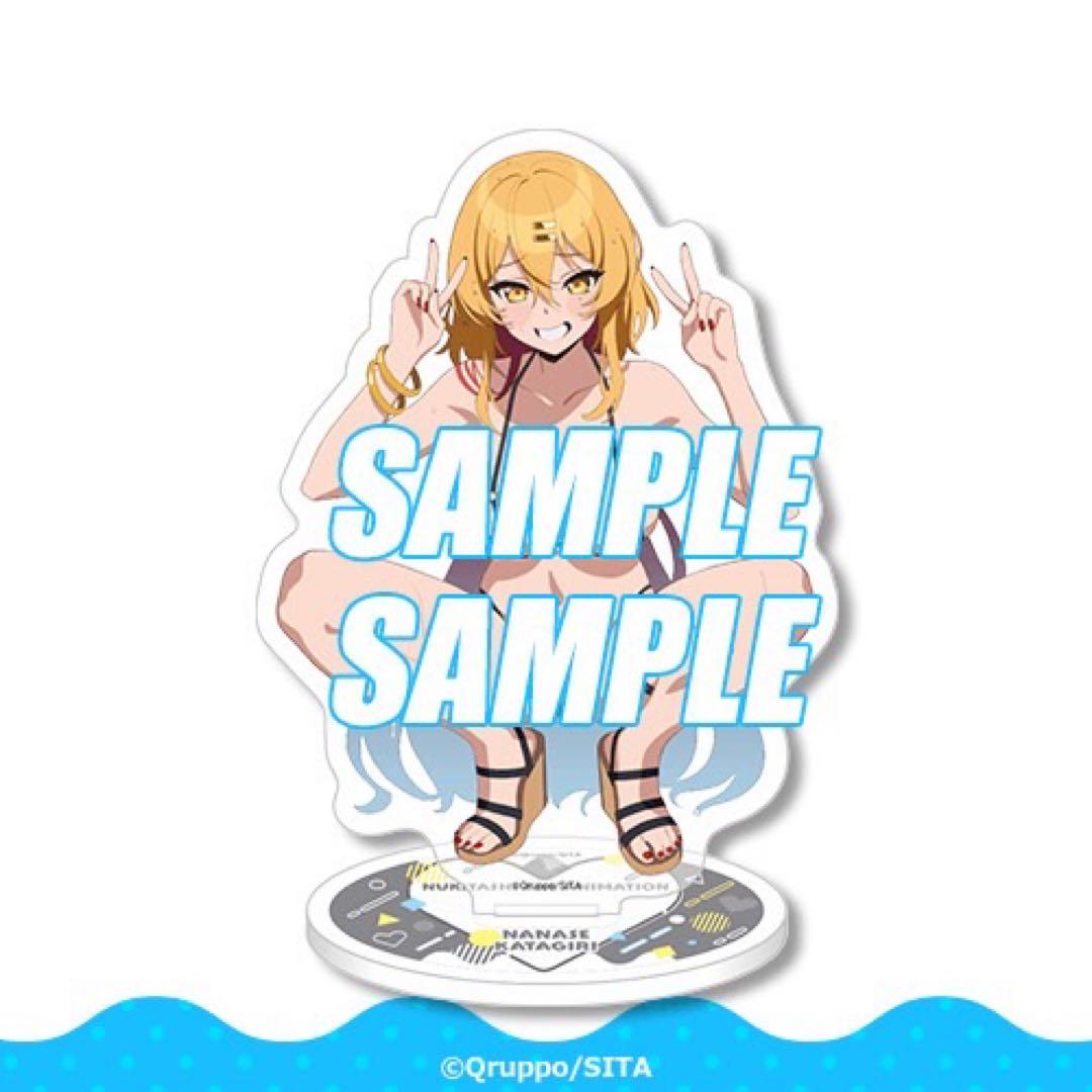 くじ引き堂 S賞 片桐奈々瀬 未開封 ぬきたし オンラインくじ - メルカリ