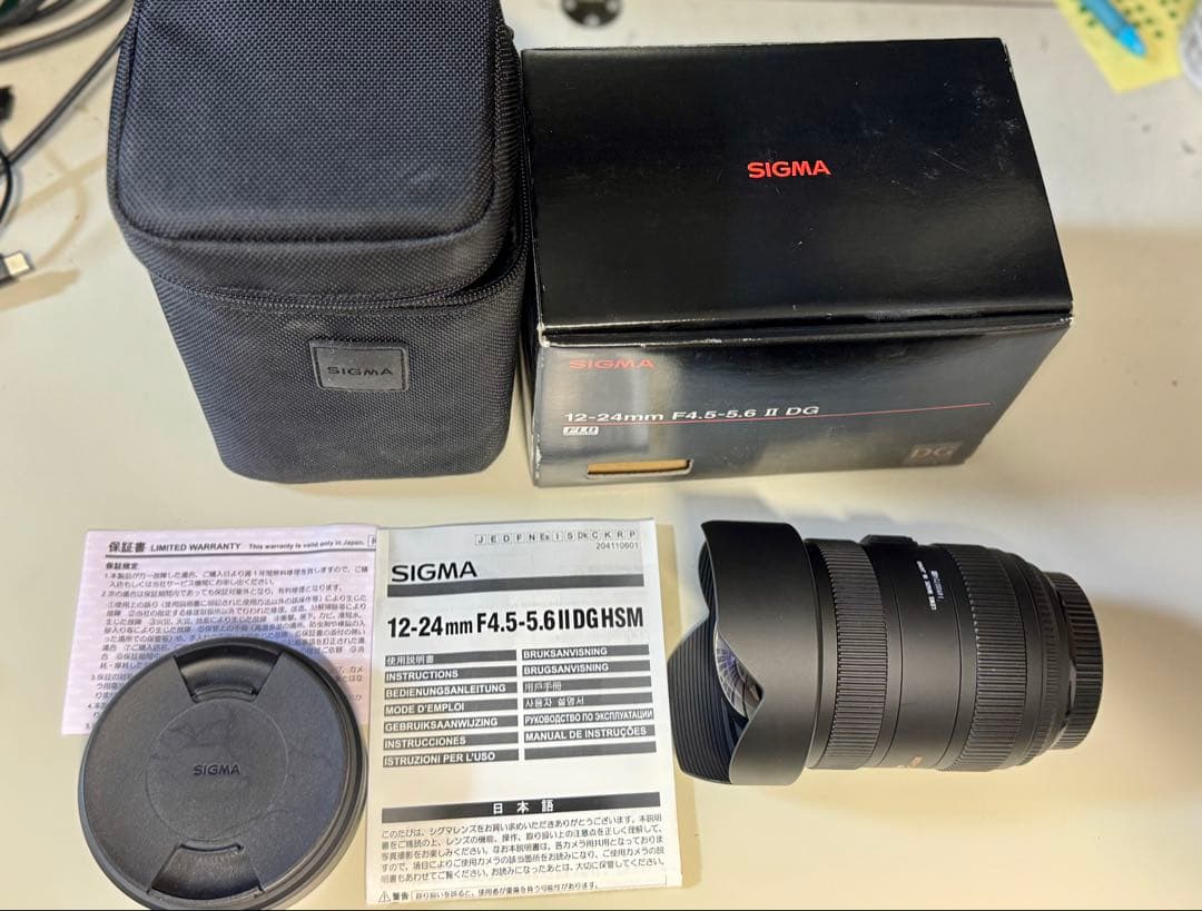 SIGMA シグマ 12-24mm F4.5-5.6 II DG HSM αA