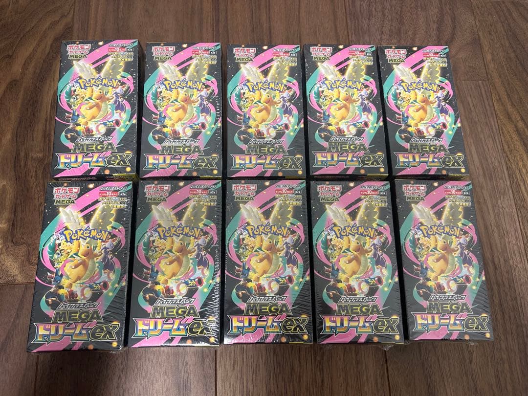 ポケモンカードゲーム　MEGA ドリームex BOX Amazon.co.jp: ポケモンカードゲーム MEGA ハイクラスパック MEGA