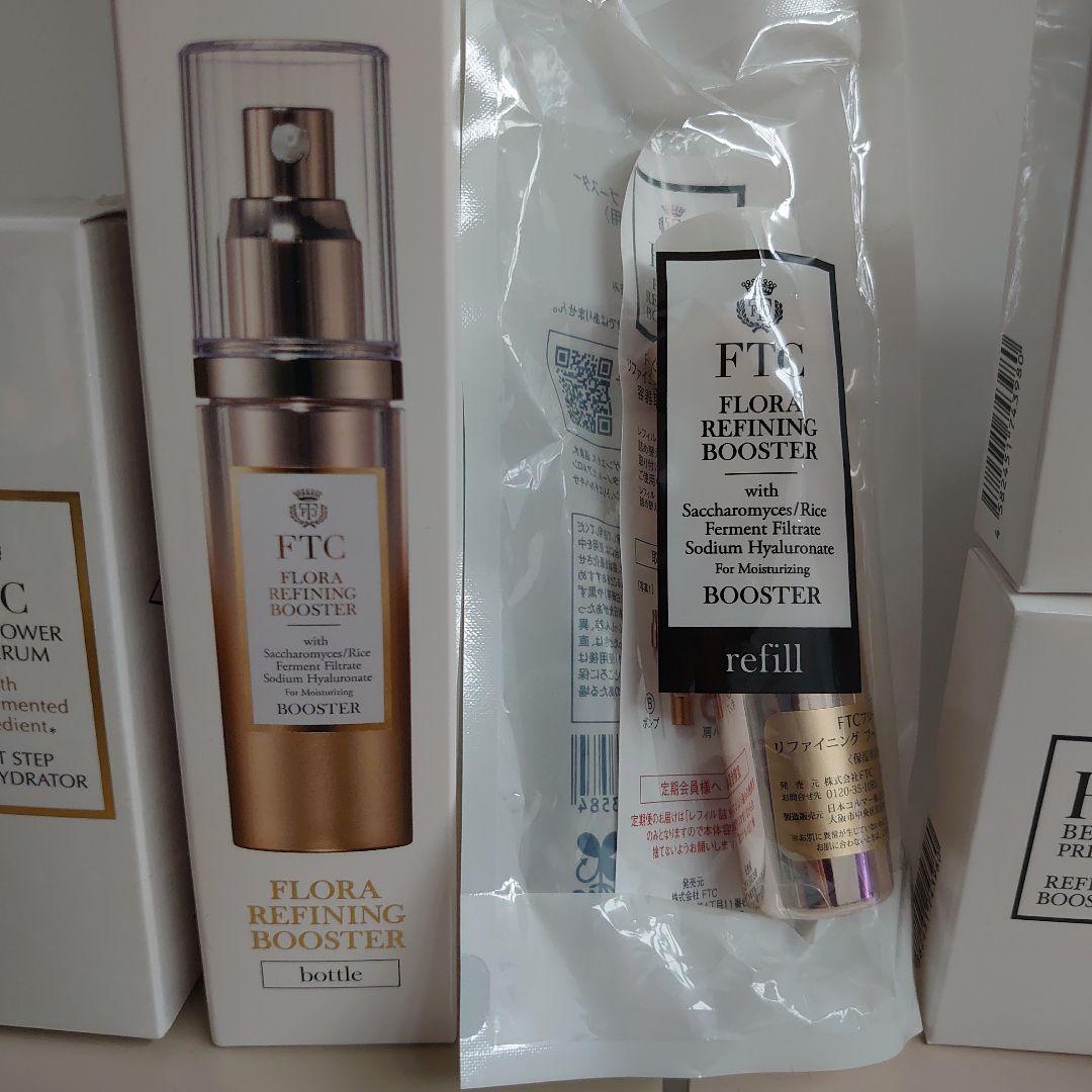 まとめ売り】FTC フェリーチェトワコ 基礎化粧品17点 132133円相当