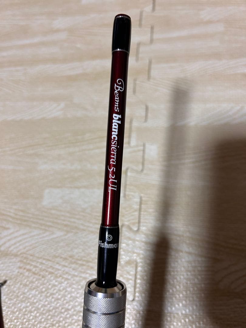 あ*ん様 フィッシュマン ビームス ブランシエラ 5.2UL