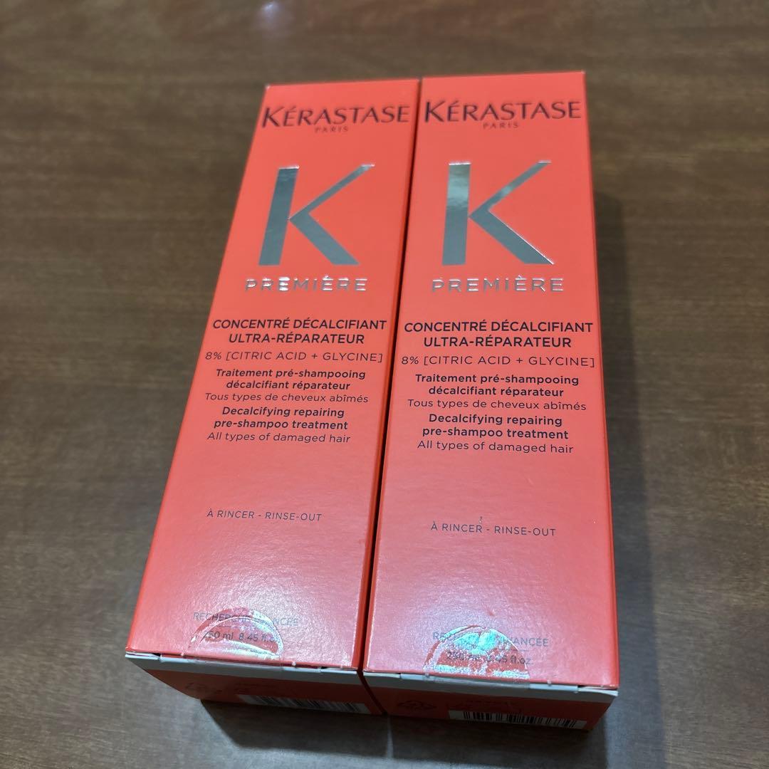 新品　ケラスターゼ　PM ダメージ R コンサントレ　ヘアトリートメント　2本 ダメージ リペア コンサントレ - プルミエール - プレミアムダメージ