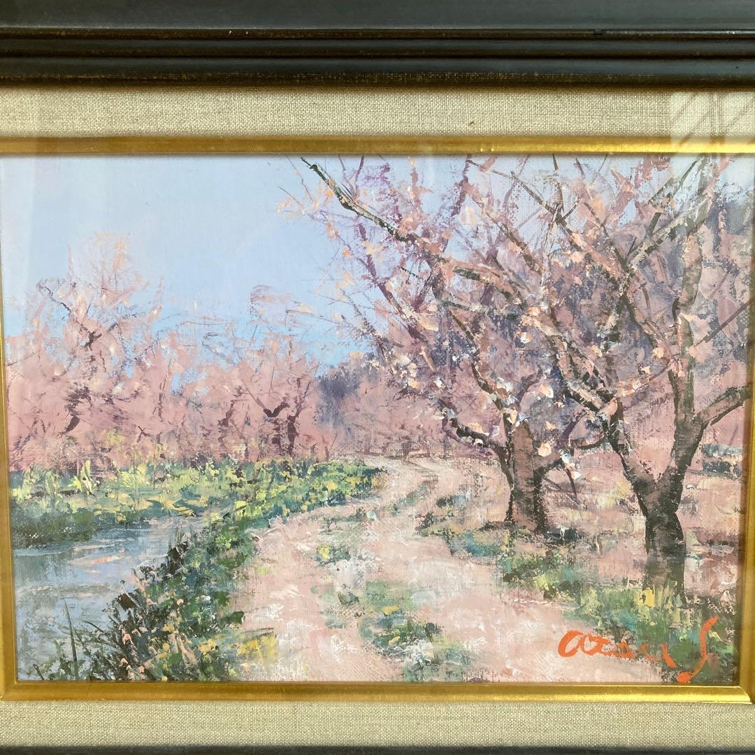 佐藤あつ子　花咲く杏の木