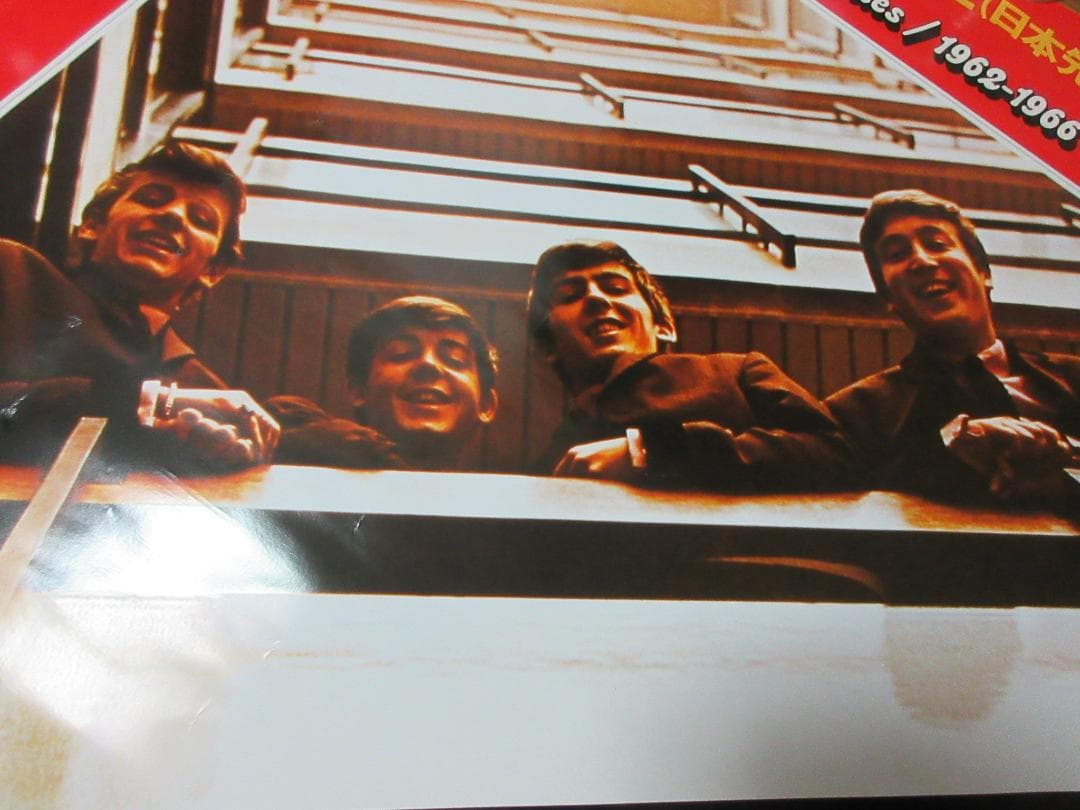 ☆ポスター◇ビートルズ / 赤盤青盤☆BEATLES◇POSTER◇特大サイズ