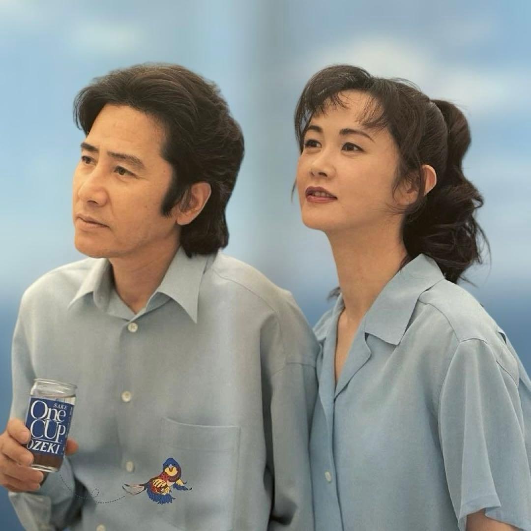 新品未使用 中島みゆき 田村正和 ワンカップ大関 店頭販促用B2ポスター