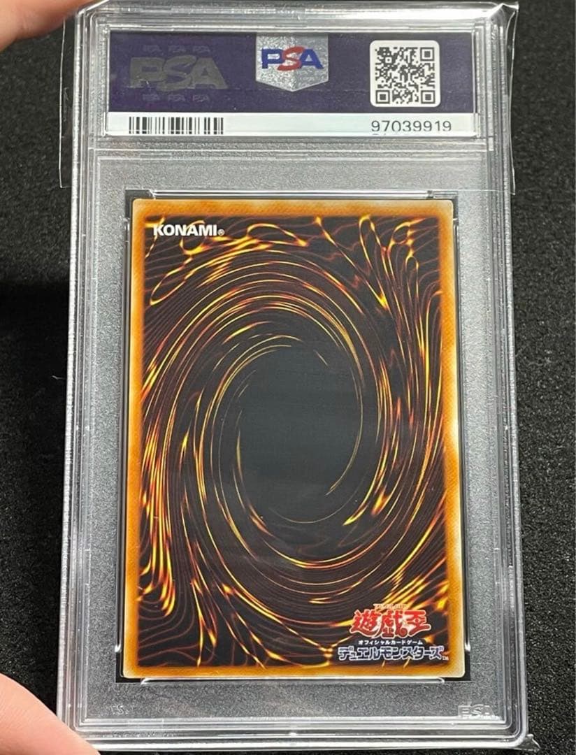 PSA鑑定 9】ホルスの黒炎竜 LV6 レリーフ アルティメットレア 日版