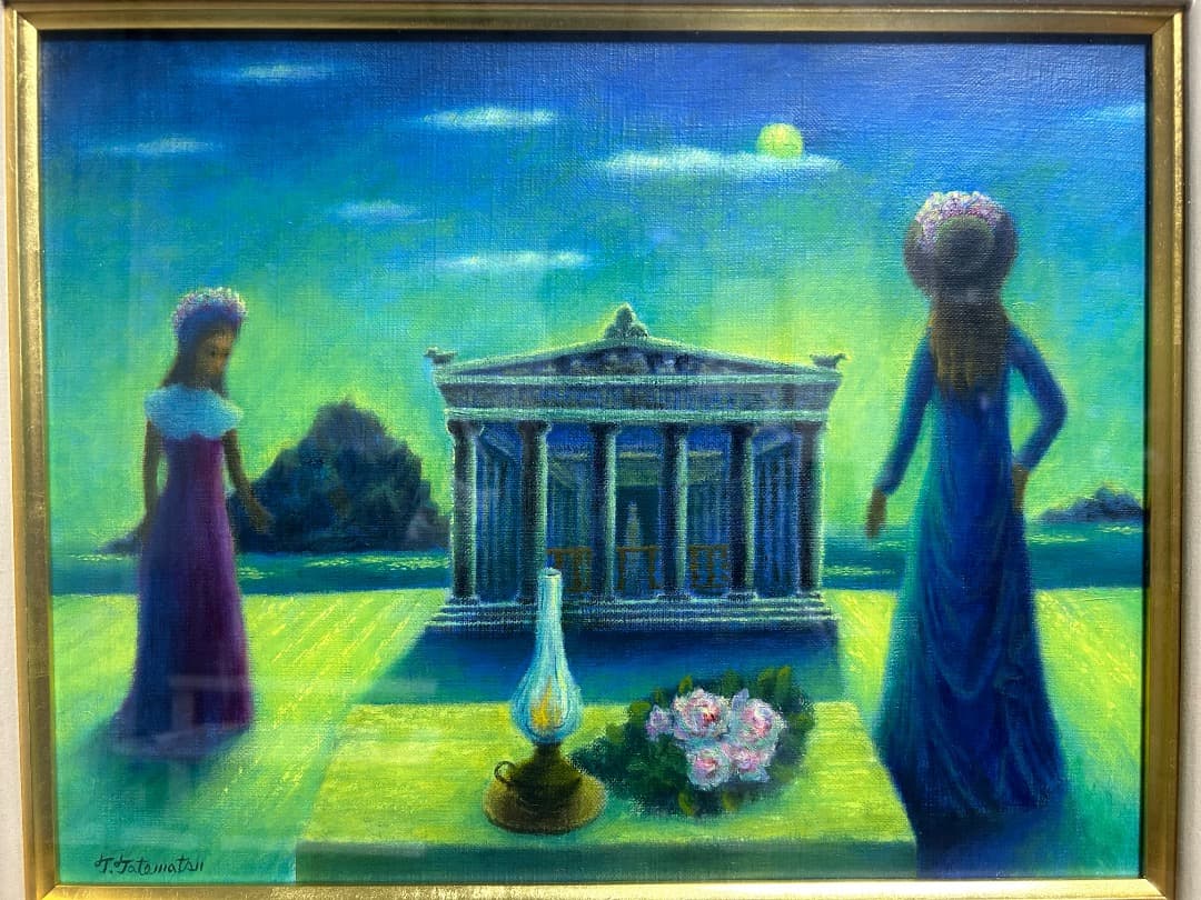 立松富雄作『月あかり (神殿と女)』(油彩) | 激安通販のイーサプライ