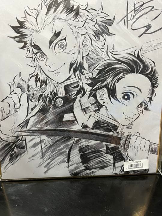 鬼滅の刃ブルーレイ他 色紙（サイン入り）追加しました‼️ - メルカリ