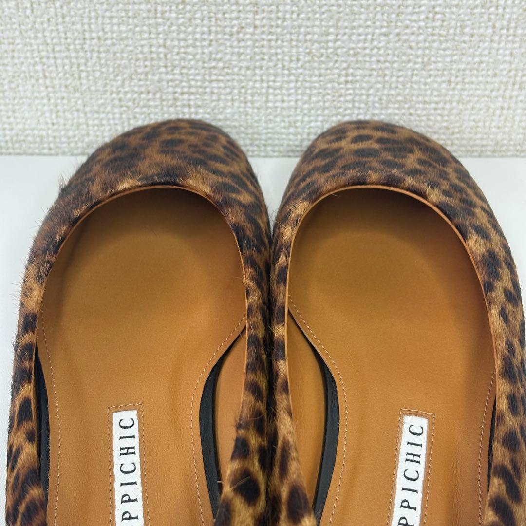 PIPPICHIC ピッピシック　37 23.5cm ハラコ　パンプス　ヒョウ柄