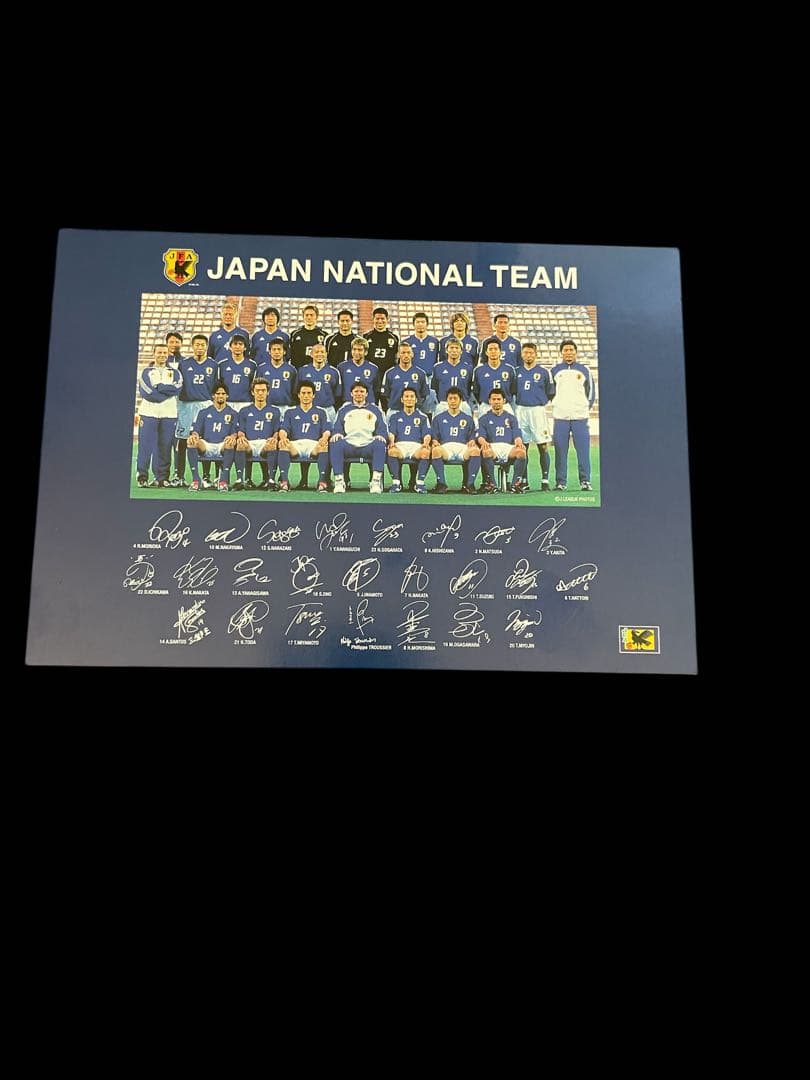 六月の勝利の歌を忘れない～日本代表,真実の三十日間ドキュメント DVD-BOX…