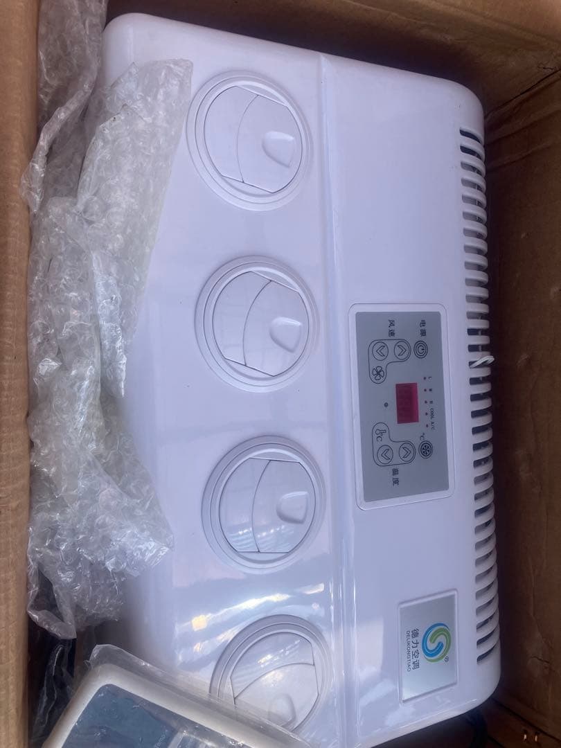 クーラー　室内機　12vジャンク 1984-1989 Nissan 300zx | Z31 A/C and Heating Parts | HVAC