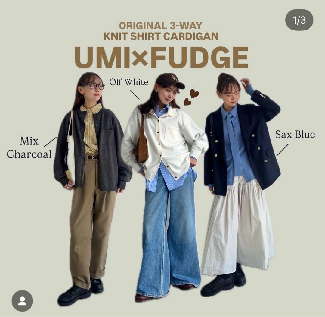 3WAYニットシャツカーディガン ミックスチャコール