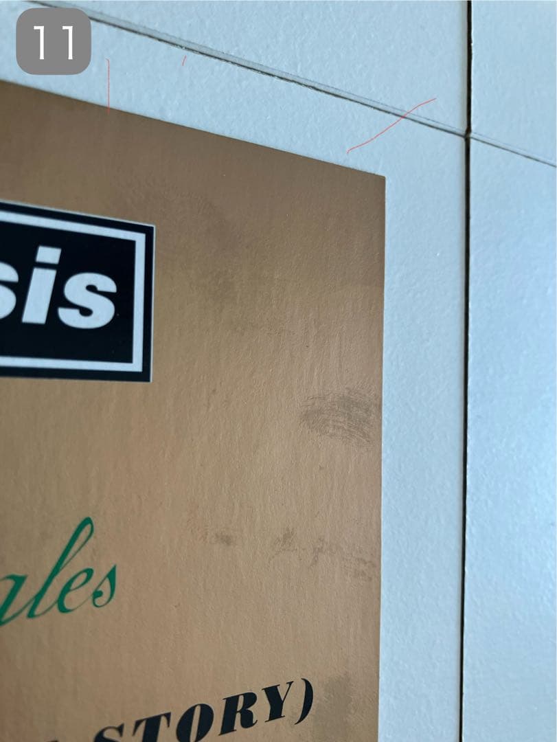 オアシスOasis 【シングルスボックスセット】Silver & Gold - メルカリ