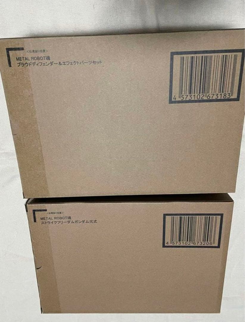 L ROBOT魂 ストライクフリーダム弐式&プラウドディフェン Amazon.co.jp: METAL ROBOT魂 ＜SIDE MS＞ SEED FREEDOM マイティー