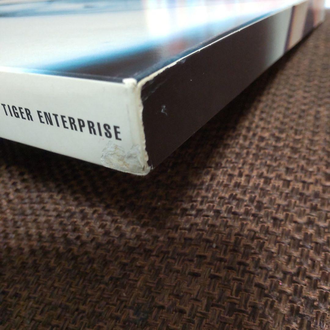 雛形あきこ写真集 3万冊限定CD2枚付 - メルカリ